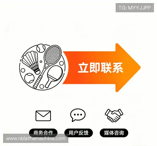 咨询协助